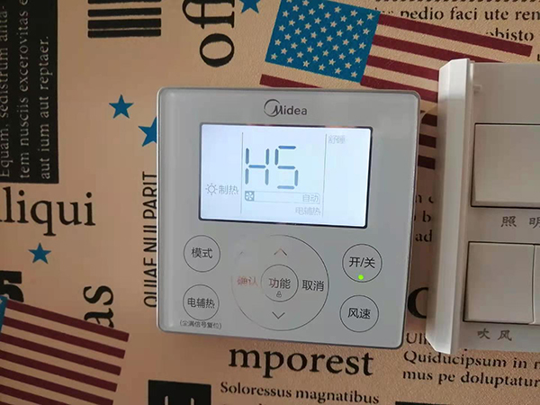 韶关美的空调维修