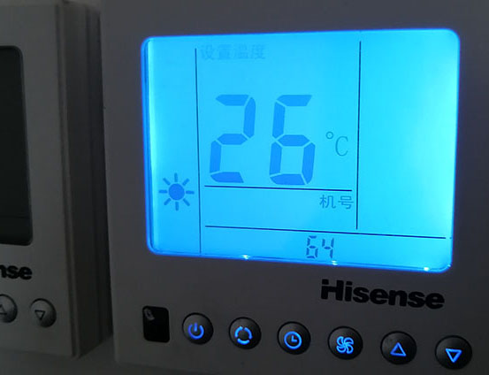 韶关海信中央空调维修电话在哪里找